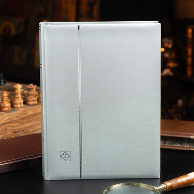Stamp storage book "Atlas" by Leuchtturm
