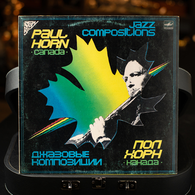 Vinyl record Paul Horn – Canada Jazz Compositions (1984)