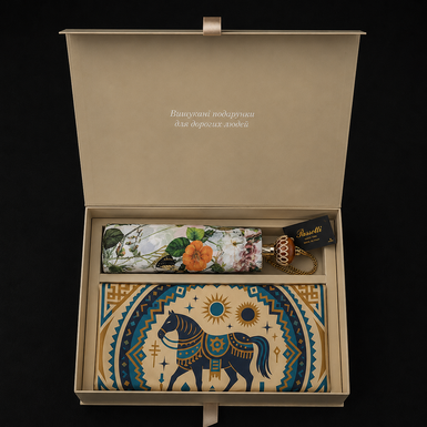 Gift set - umbrella "Butterflies" by Pasotti and silk scarf "Steppe Horse" by Fama (limited collection, 65x65 cm)